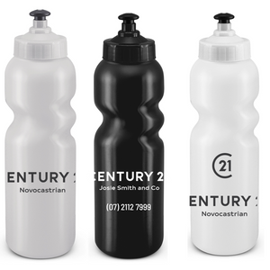 Action Sipper Bottle - Your Logo