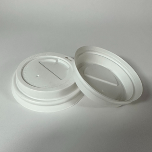 Disposable Coffee Cup Lid - Small/Regular Size 8oz (most popular)